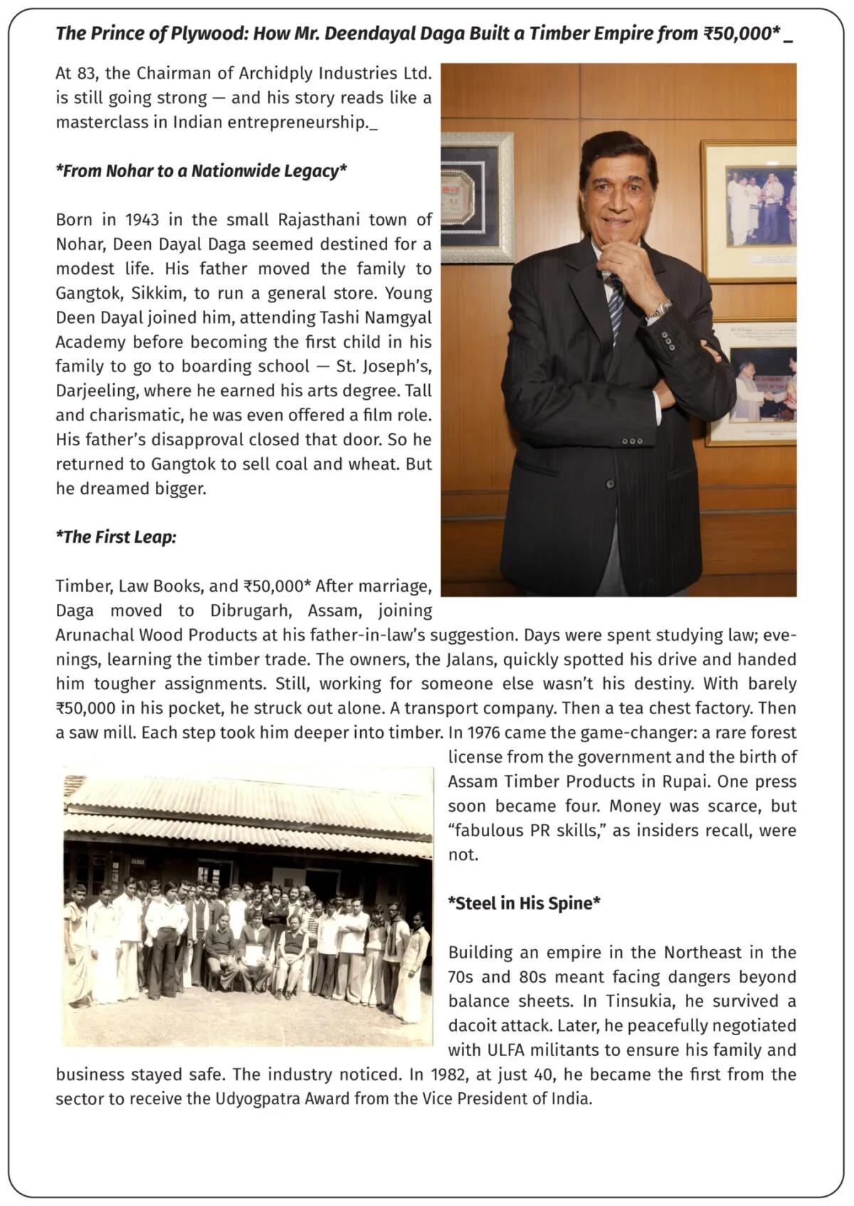 The Prince of Plywood: How Mr. Deendayal Daga Built a Timber Empire from Rs 50,000