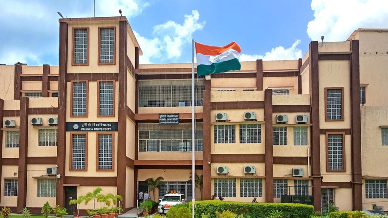 Purnia College Campus Building
